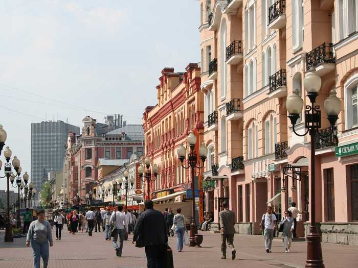 Старый Арбат Москва