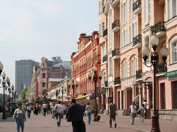 Старый Арбат Москва