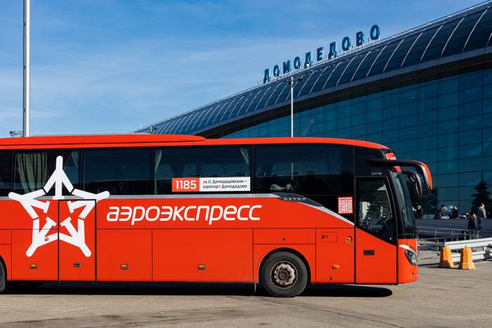 Автобус Аэроэкспресс аэропорт Домодедово