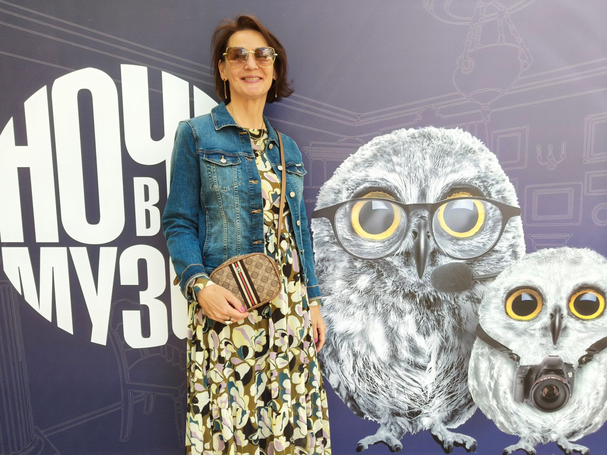 Елена Липатова