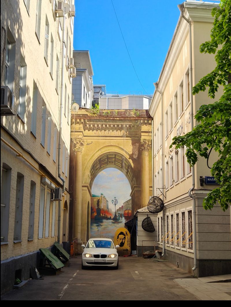 Che hotel граффити